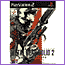 Metal Gear Solid 2 / PS2